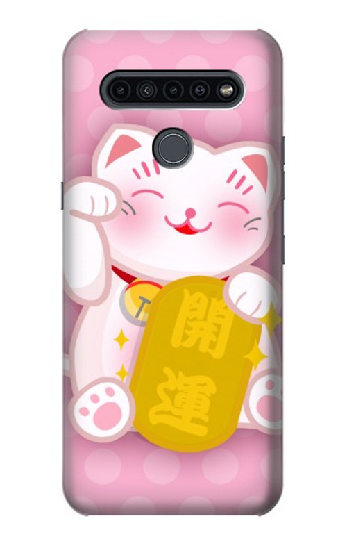 S3025 Pink Maneki Neko Lucky Cat Case Cover Custodia per LG K41S