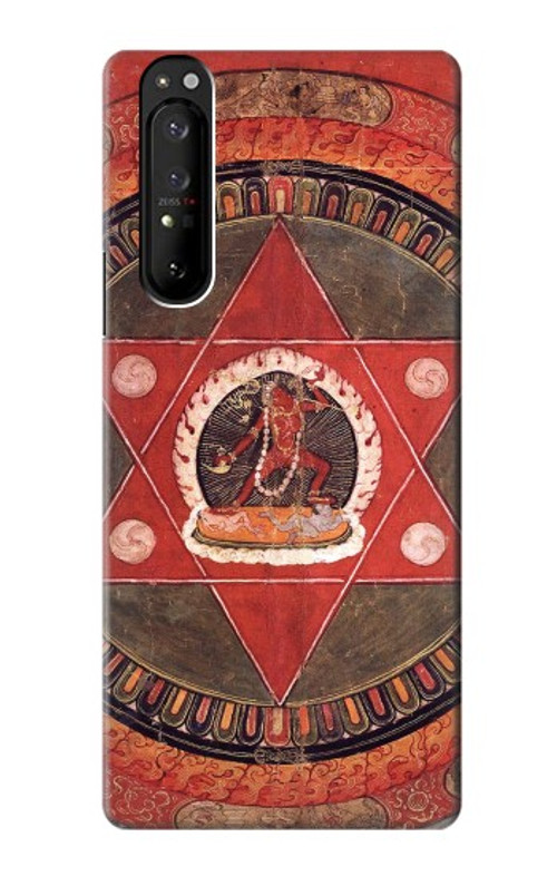S2464 Tibetan Mandala of the Naropa Tradition Case Cover Custodia per Sony Xperia 1 III S2464 Tibetan Mandala of the Naropa Tradition Case Cover Custodia per Sony Xperia 1 III