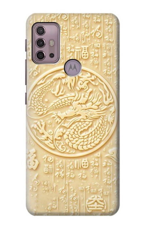 S3288 White Jade Dragon Graphic Painted Case Cover Custodia per Motorola Moto G30, G20, G10