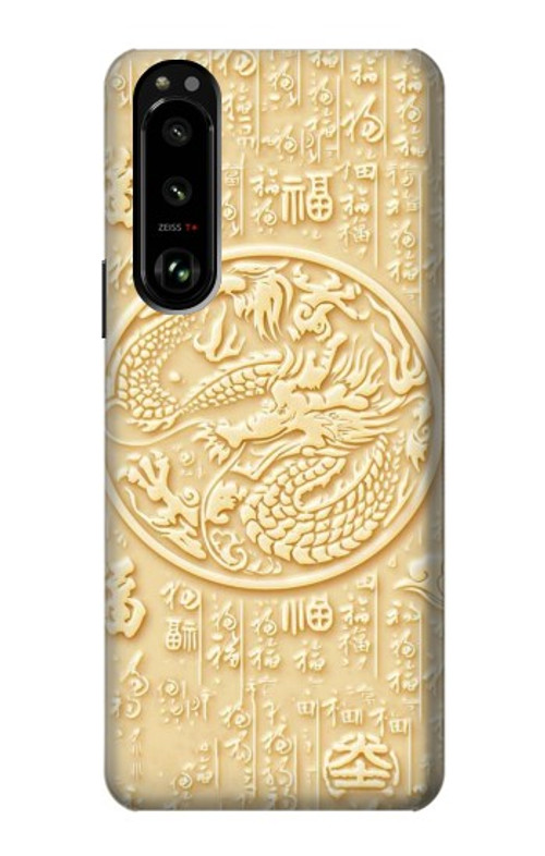 S3288 White Jade Dragon Graphic Painted Case Cover Custodia per Sony Xperia 5 III