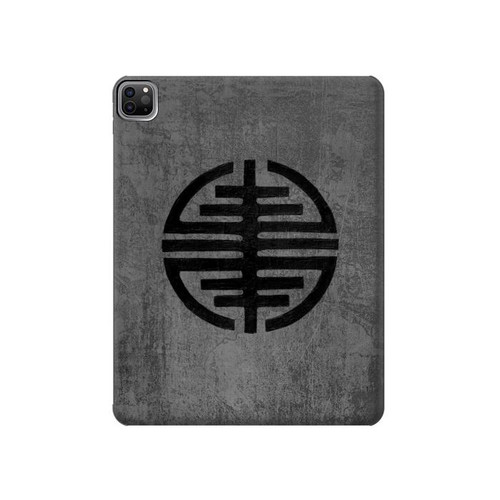 S3223 Symbol of Freedom Case Cover Custodia per iPad Pro 12.9 (2022, 2021, 2020, 2018), iPad Air 13 (2025, 2024)
