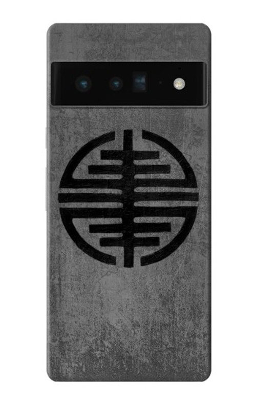 S3223 Symbol of Freedom Case Cover Custodia per Google Pixel 6 Pro