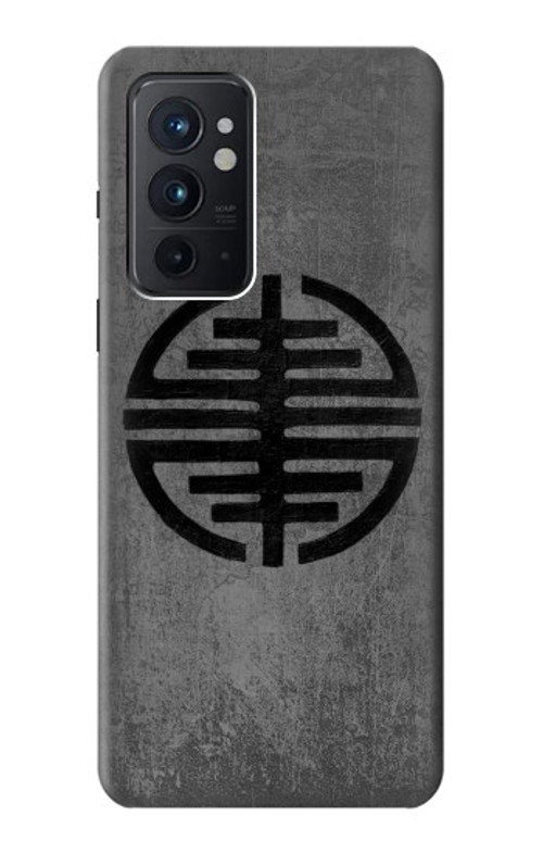 S3223 Symbol of Freedom Case Cover Custodia per OnePlus 9RT 5G