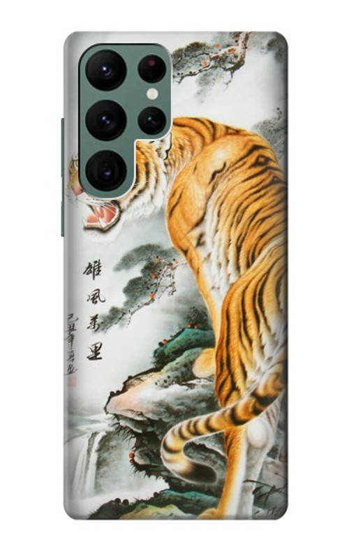 S2750 Oriental Chinese Tiger Painting Case Cover Custodia per Samsung Galaxy S22 Ultra