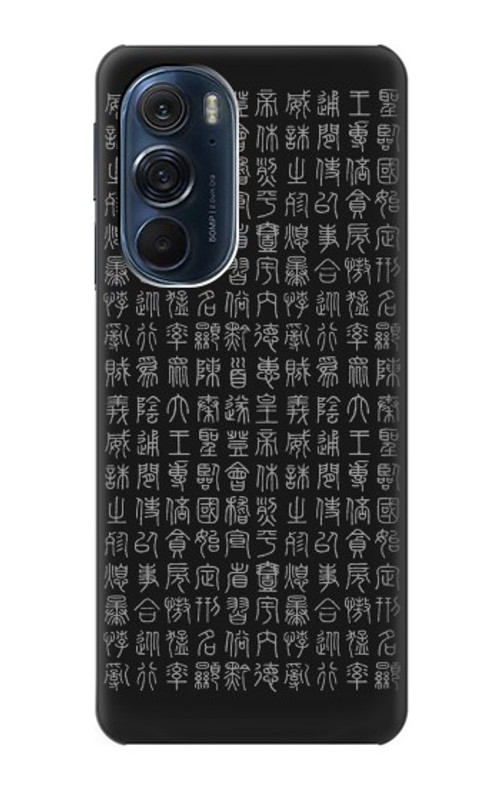 S3030 Ancient Alphabet Case Cover Custodia per Motorola Edge X30