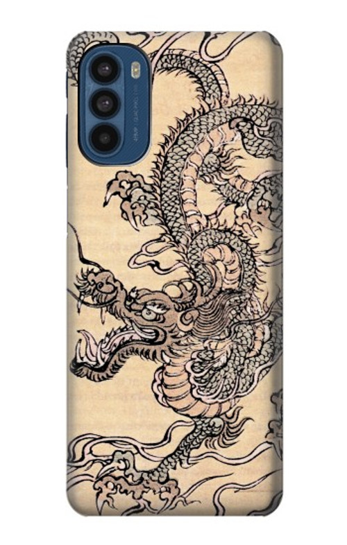 S0318 Antique Dragon Case Cover Custodia per Motorola Moto G41