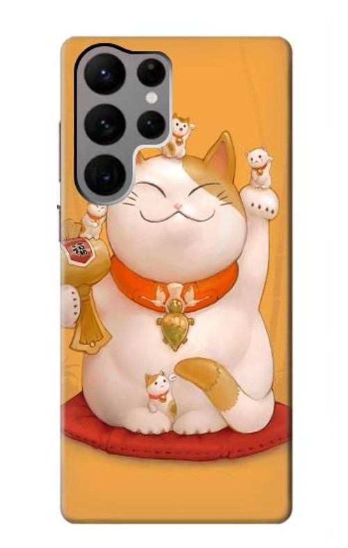 S1217 Maneki Neko Lucky Cat Case Cover Custodia per Samsung Galaxy S23 Ultra S1217 Maneki Neko Lucky Cat Case Cover Custodia per Samsung Galaxy S23 Ultra