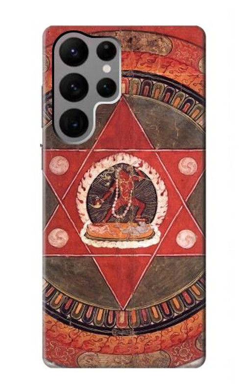 S2464 Tibetan Mandala of the Naropa Tradition Case Cover Custodia per Samsung Galaxy S23 Ultra S2464 Tibetan Mandala of the Naropa Tradition Case Cover Custodia per Samsung Galaxy S23 Ultra