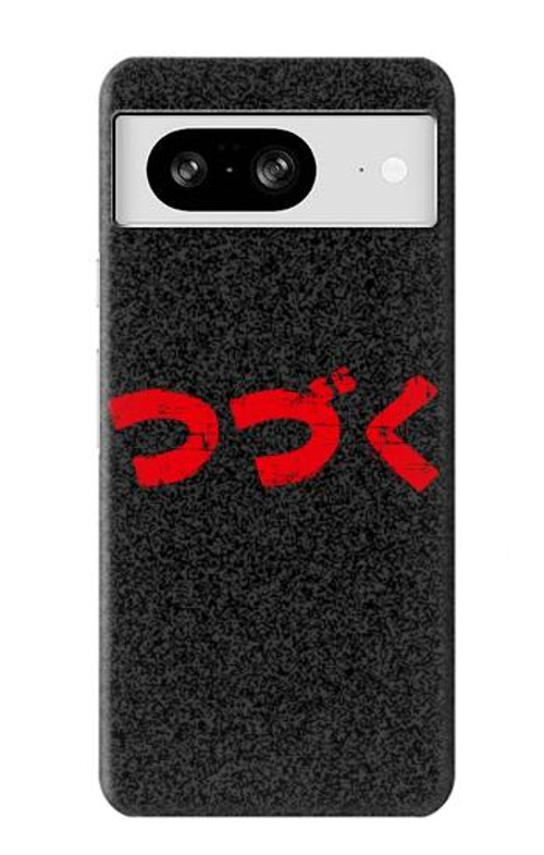 S3465 To be Continued Case Cover Custodia per Google Pixel 8