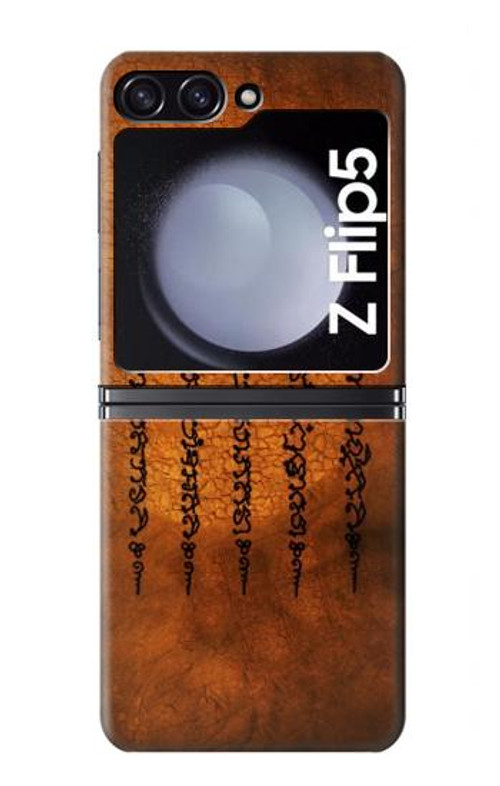 S2251 Five Rows Success And Good Luck Tattoo Case Cover Custodia per Samsung Galaxy Z Flip 5 S2251 Five Rows Success And Good Luck Tattoo Case Cover Custodia per Samsung Galaxy Z Flip 5