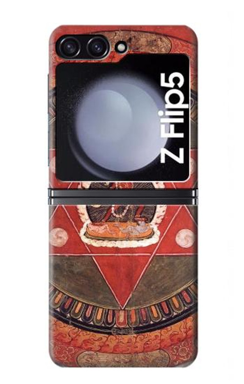 S2464 Tibetan Mandala of the Naropa Tradition Case Cover Custodia per Samsung Galaxy Z Flip 5