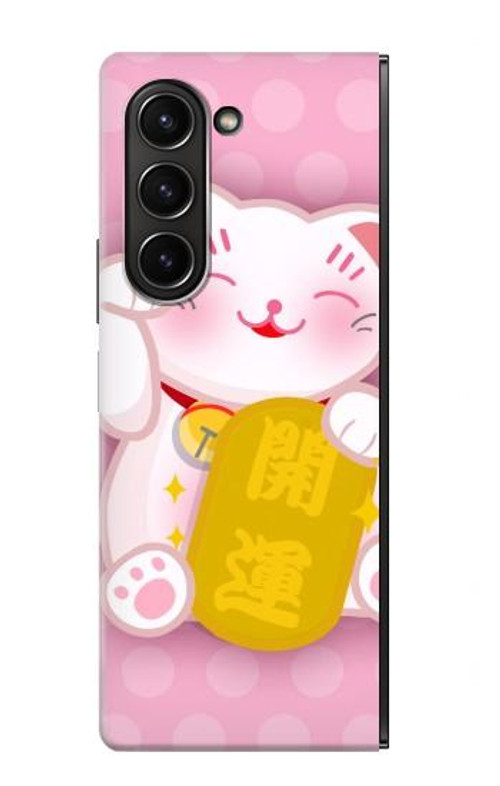 S3025 Pink Maneki Neko Lucky Cat Case Cover Custodia per Samsung Galaxy Z Fold 5 S3025 Pink Maneki Neko Lucky Cat Case Cover Custodia per Samsung Galaxy Z Fold 5
