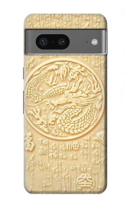 S3288 White Jade Dragon Graphic Painted Case Cover Custodia per Google Pixel 7a