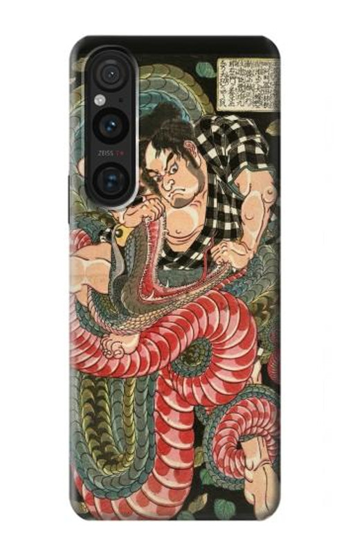 S2469 108 Heroes of Suikoden Saginoike Heikuro Case Cover Custodia per Sony Xperia 1 V S2469 108 Heroes of Suikoden Saginoike Heikuro Case Cover Custodia per Sony Xperia 1 V