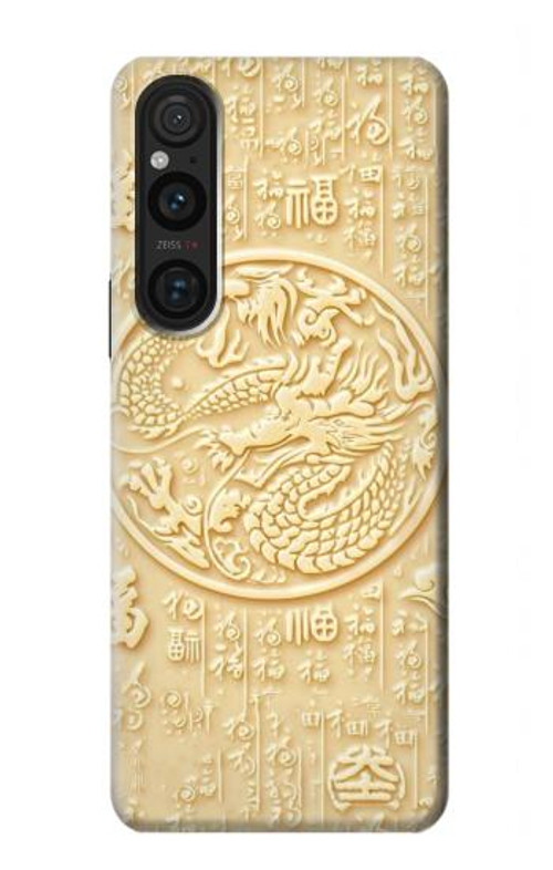 S3288 White Jade Dragon Graphic Painted Case Cover Custodia per Sony Xperia 1 V