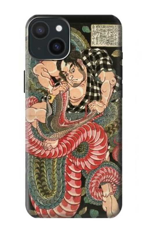 S2469 108 Heroes of Suikoden Saginoike Heikuro Case Cover Custodia per iPhone 15 Plus S2469 108 Heroes of Suikoden Saginoike Heikuro Case Cover Custodia per iPhone 15 Plus