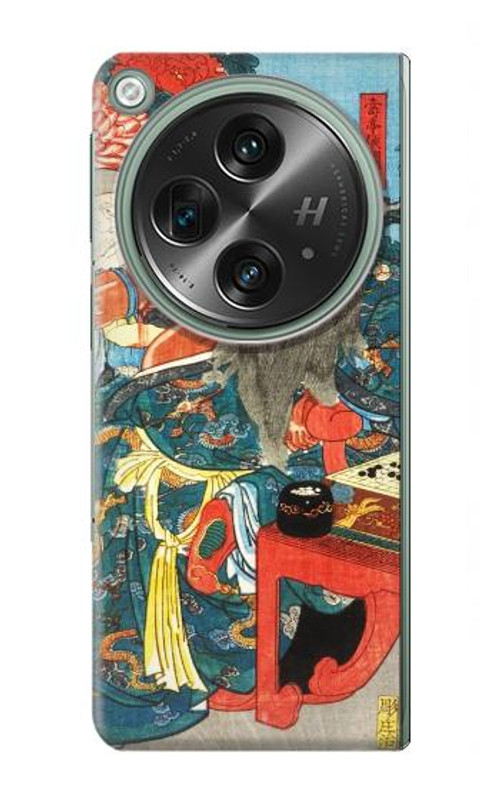 S1826 Utagawa Kuniyoshi Guan Yu Case Cover Custodia per OnePlus OPEN