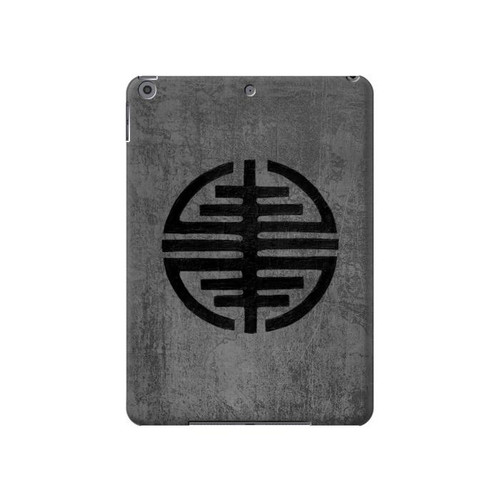 S3223 Symbol of Freedom Case Cover Custodia per iPad 10.2 (2021,2020,2019), iPad 9 8 7