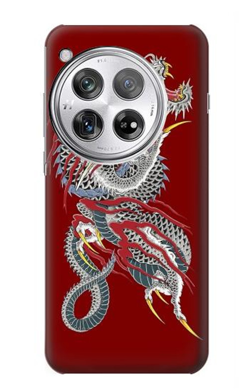S2104 Yakuza Dragon Tattoo Case Cover Custodia per OnePlus 12