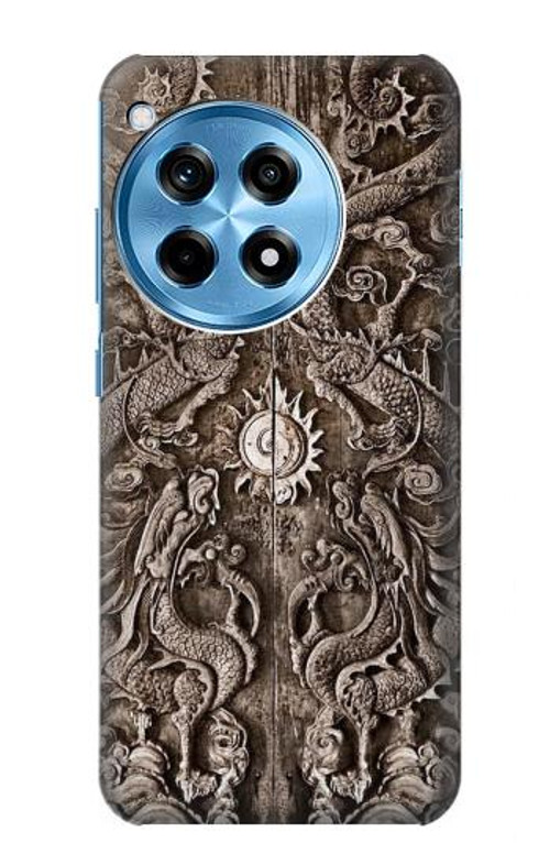 S3395 Dragon Door Case Cover Custodia per OnePlus 12R