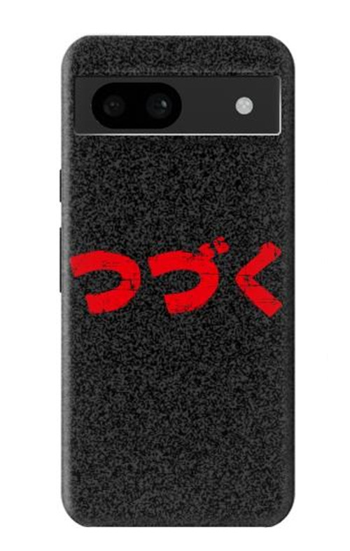 S3465 To be Continued Case Cover Custodia per Google Pixel 8a
