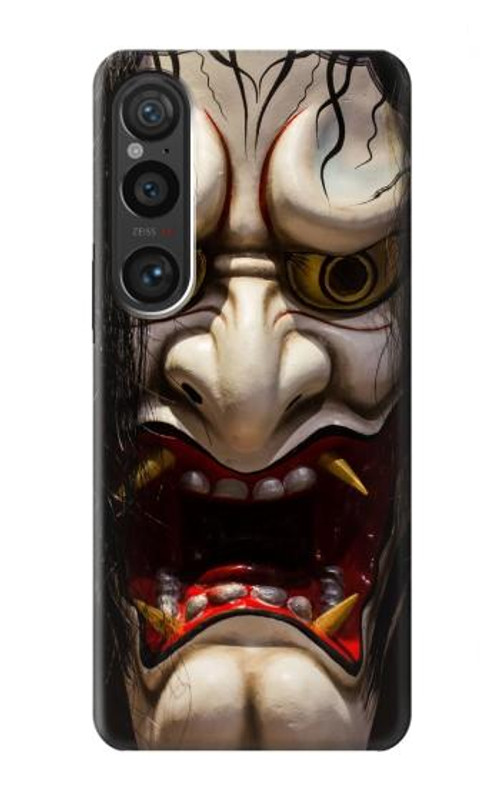S2112 Hannya Demon Mask Case Cover Custodia per Sony Xperia 1 VI S2112 Hannya Demon Mask Case Cover Custodia per Sony Xperia 1 VI