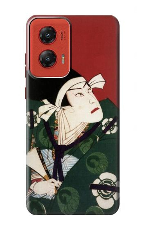 S2498 Japan Art Toyohara Kunichika Case Cover Custodia per Motorola Moto G Stylus 5G (2024) S2498 Japan Art Toyohara Kunichika Case Cover Custodia per Motorola Moto G Stylus 5G (2024)