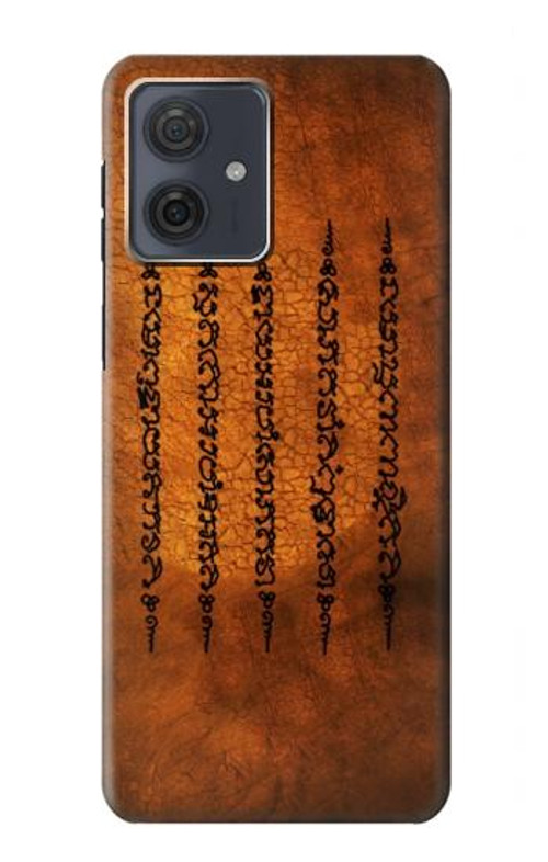 S2251 Five Rows Success And Good Luck Tattoo Case Cover Custodia per Motorola Moto G54