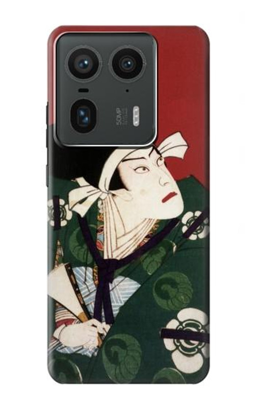 S2498 Japan Art Toyohara Kunichika Case Cover Custodia per Motorola Edge 50 Ultra S2498 Japan Art Toyohara Kunichika Case Cover Custodia per Motorola Edge 50 Ultra