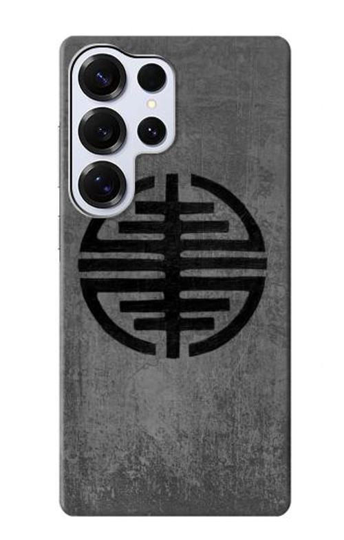 S3223 Symbol of Freedom Case Cover Custodia per Samsung Galaxy S25 Ultra