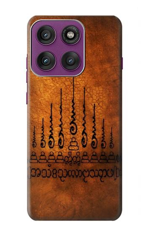 S2252 Gao Yord 9 Spires of Protection Tattoo Case Cover Custodia per Motorola Edge 60 Pro S2252 Gao Yord 9 Spires of Protection Tattoo Case Cover Custodia per Motorola Edge 60 Pro