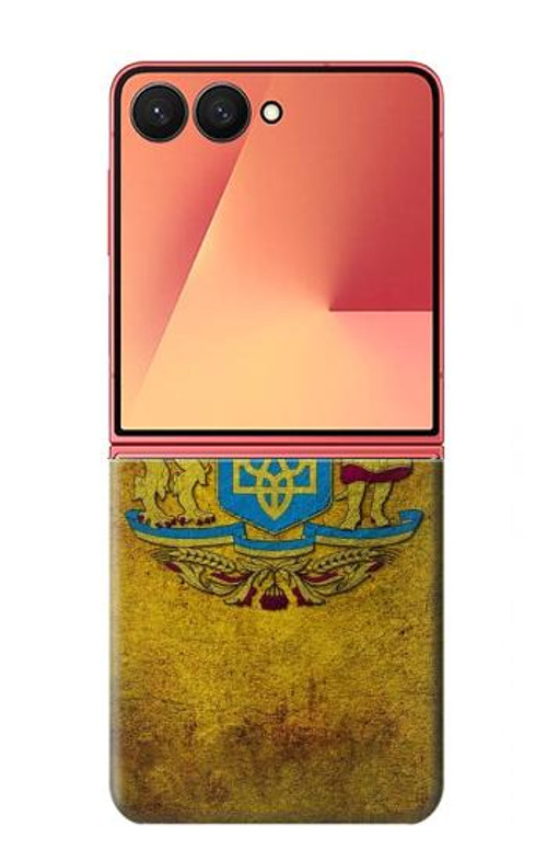 S3858 Ukraine Vintage Flag Case Cover Custodia per Samsung Galaxy Z Flip 7