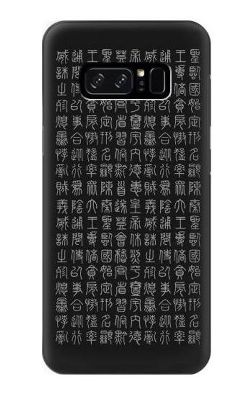 S3030 Ancient Alphabet Case Cover Custodia per Note 8 Samsung Galaxy Note8