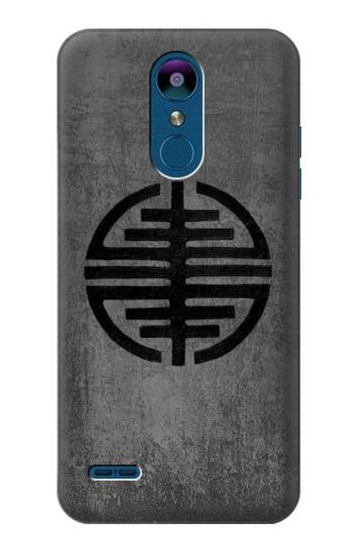 S3223 Symbol of Freedom Case Cover Custodia per LG K8 (2018)