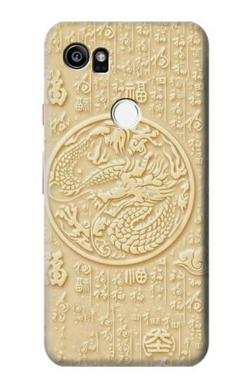 S3288 White Jade Dragon Graphic Painted Case Cover Custodia per Google Pixel 2 XL