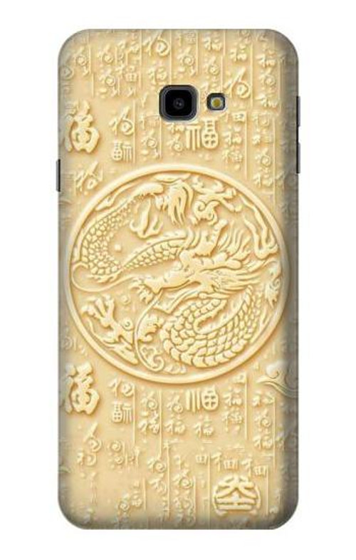 S3288 White Jade Dragon Graphic Painted Case Cover Custodia per Samsung Galaxy J4+ (2018), J4 Plus (2018)