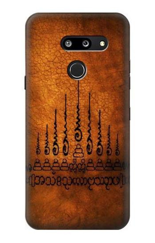 S2252 Gao Yord 9 Spires of Protection Tattoo Case Cover Custodia per LG G8 ThinQ