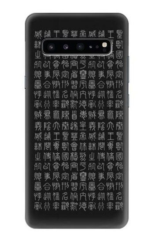 S3030 Ancient Alphabet Case Cover Custodia per Samsung Galaxy S10 5G S3030 Ancient Alphabet Case Cover Custodia per Samsung Galaxy S10 5G