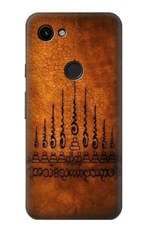 S2252 Gao Yord 9 Spires of Protection Tattoo Case Cover Custodia per Google Pixel 3a S2252 Gao Yord 9 Spires of Protection Tattoo Case Cover Custodia per Google Pixel 3a