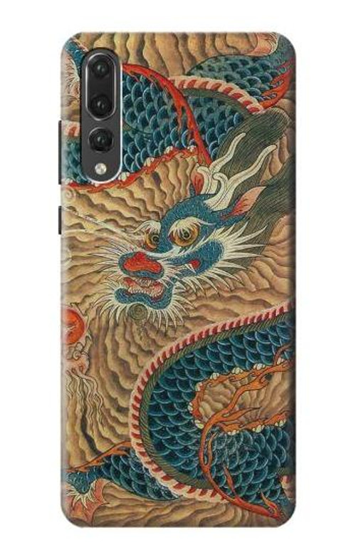 S3541 Dragon Cloud Painting Case Cover Custodia per Huawei P20 Pro