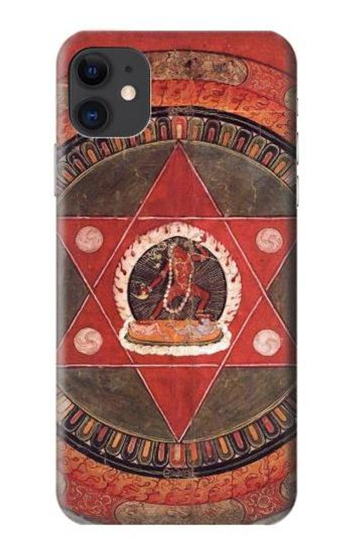 S2464 Tibetan Mandala of the Naropa Tradition Case Cover Custodia per iPhone 11