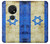 S2614 Israel Old Flag Case Cover Custodia per Nokia 7.2