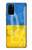 S3006 Ukraine Football Soccer Case Cover Custodia per Samsung Galaxy S20 Plus, Galaxy S20+