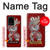 S2104 Yakuza Dragon Tattoo Case Cover Custodia per Samsung Galaxy S20 Ultra