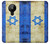 S2614 Israel Old Flag Case Cover Custodia per Nokia 5.3