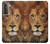 S2870 Lion King of Beasts Case Cover Custodia per Samsung Galaxy S21 5G