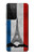 S2859 Vintage France Flag Eiffel Tower Case Cover Custodia per Samsung Galaxy S21 Ultra 5G S2859 Vintage France Flag Eiffel Tower Case Cover Custodia per Samsung Galaxy S21 Ultra 5G