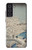 S3350 Utagawa Hiroshige Drum Bridge Yuhi Hill in Meguro Case Cover Custodia per Samsung Galaxy S21 FE 5G