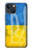 S3006 Ukraine Football Soccer Case Cover Custodia per iPhone 13