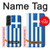 S3102 Flag of Greece Case Cover Custodia per Samsung Galaxy S22 Plus